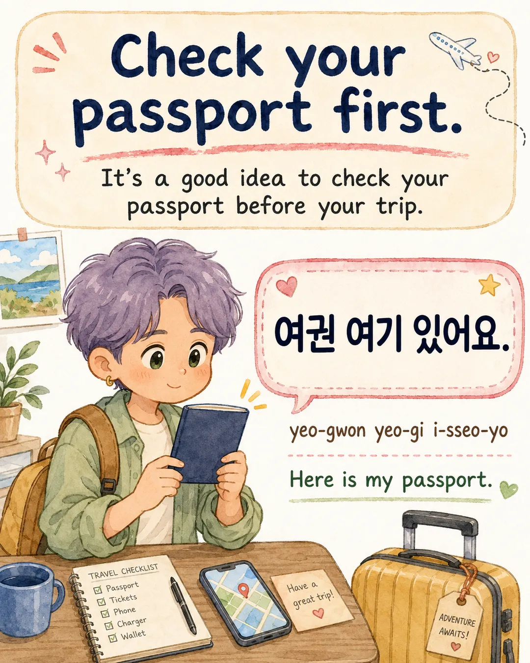 Before You Fly to Korea Incheon Airport Checklist — cut 2