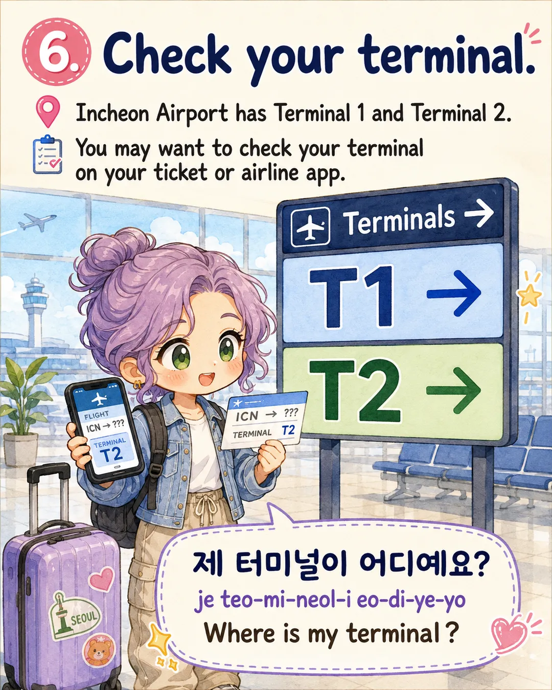 Before You Fly to Korea Incheon Airport Checklist — cut 7