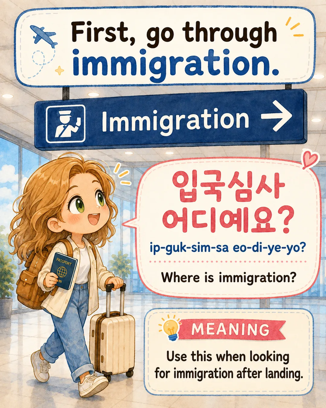 Just Arrived Korean Phrases at Incheon Airport — cut 2