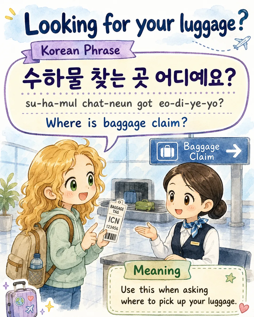 Just Arrived Korean Phrases at Incheon Airport — cut 3