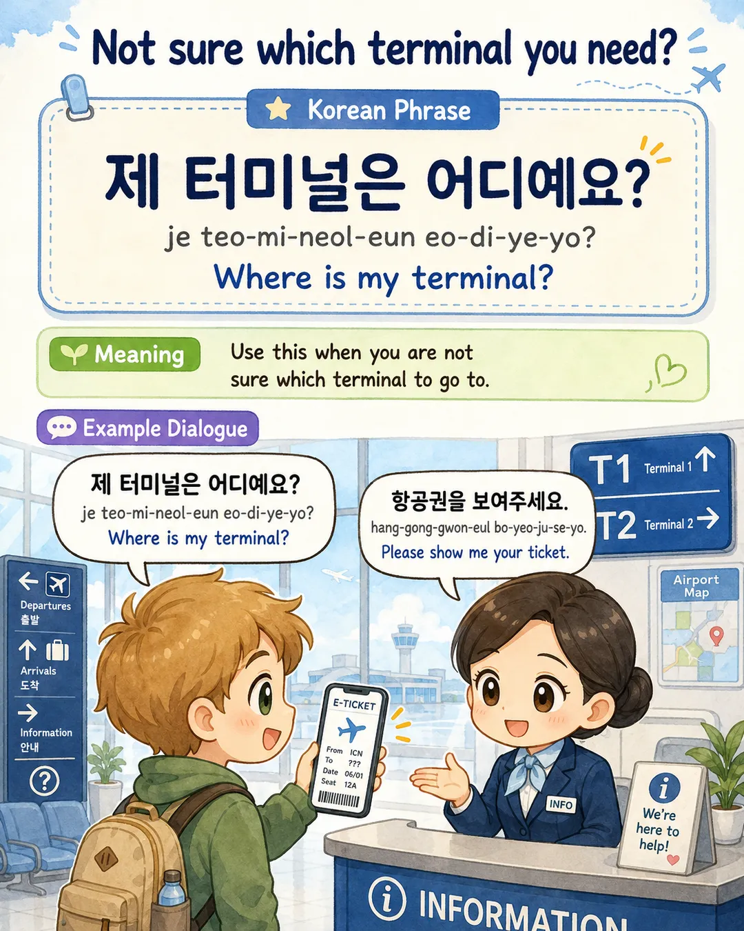 Which Incheon Airport Terminal T1 or T2 — cut 6
