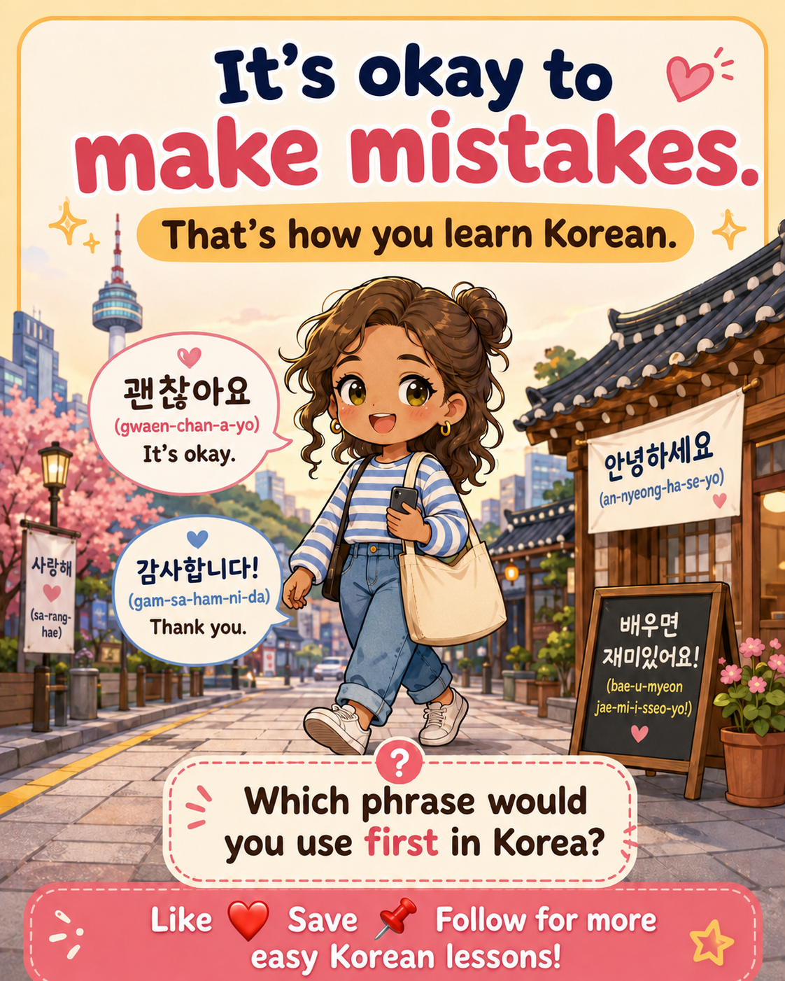 5 Korean Phrases for When You Make a Mistake — cut 8