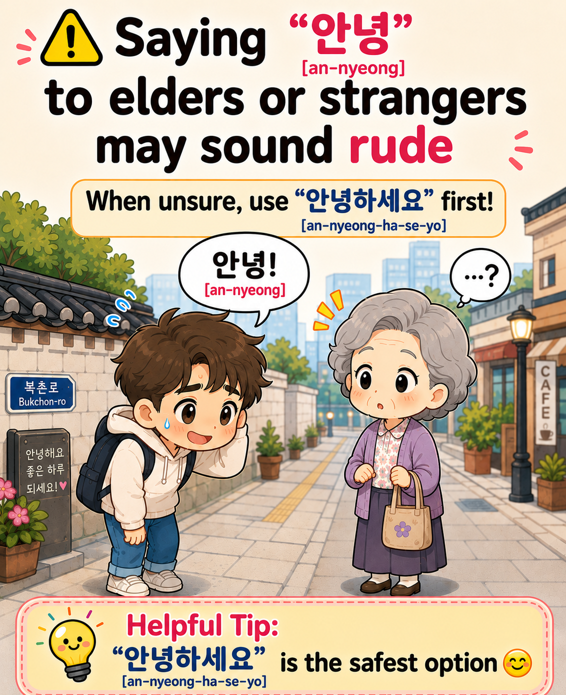 How to Say Hello in Korean — cut 4