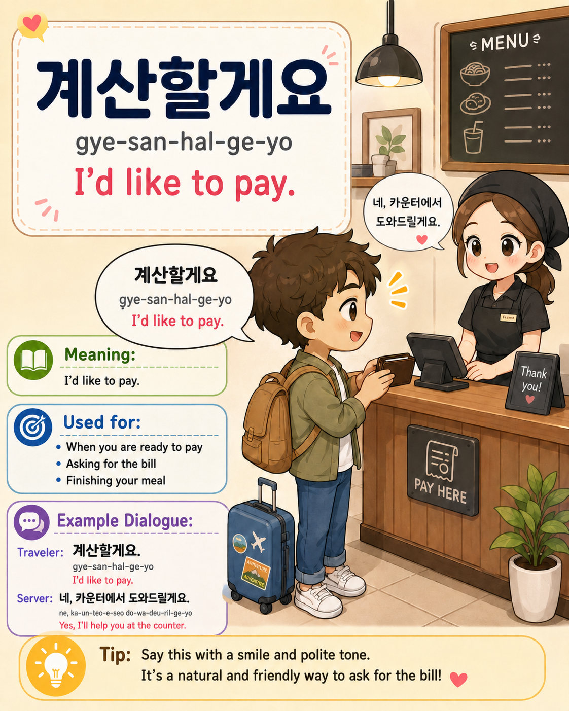 6 Korean Phrases to Order Food at a Restaurant — cut 8