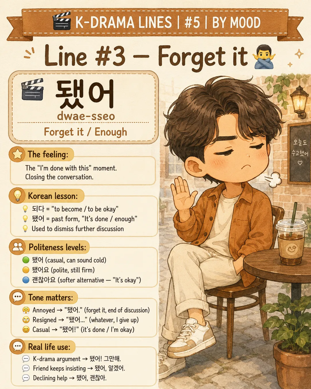 6 K-Drama Anger Lines That Hit Hard — cut 5