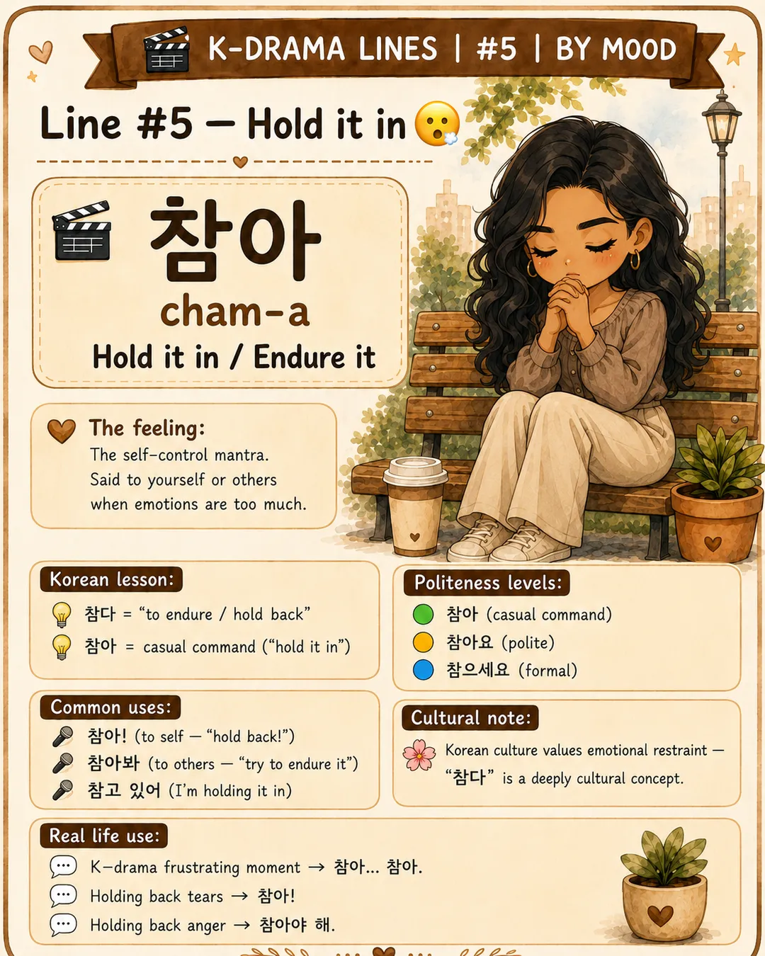 6 K-Drama Anger Lines That Hit Hard — cut 7