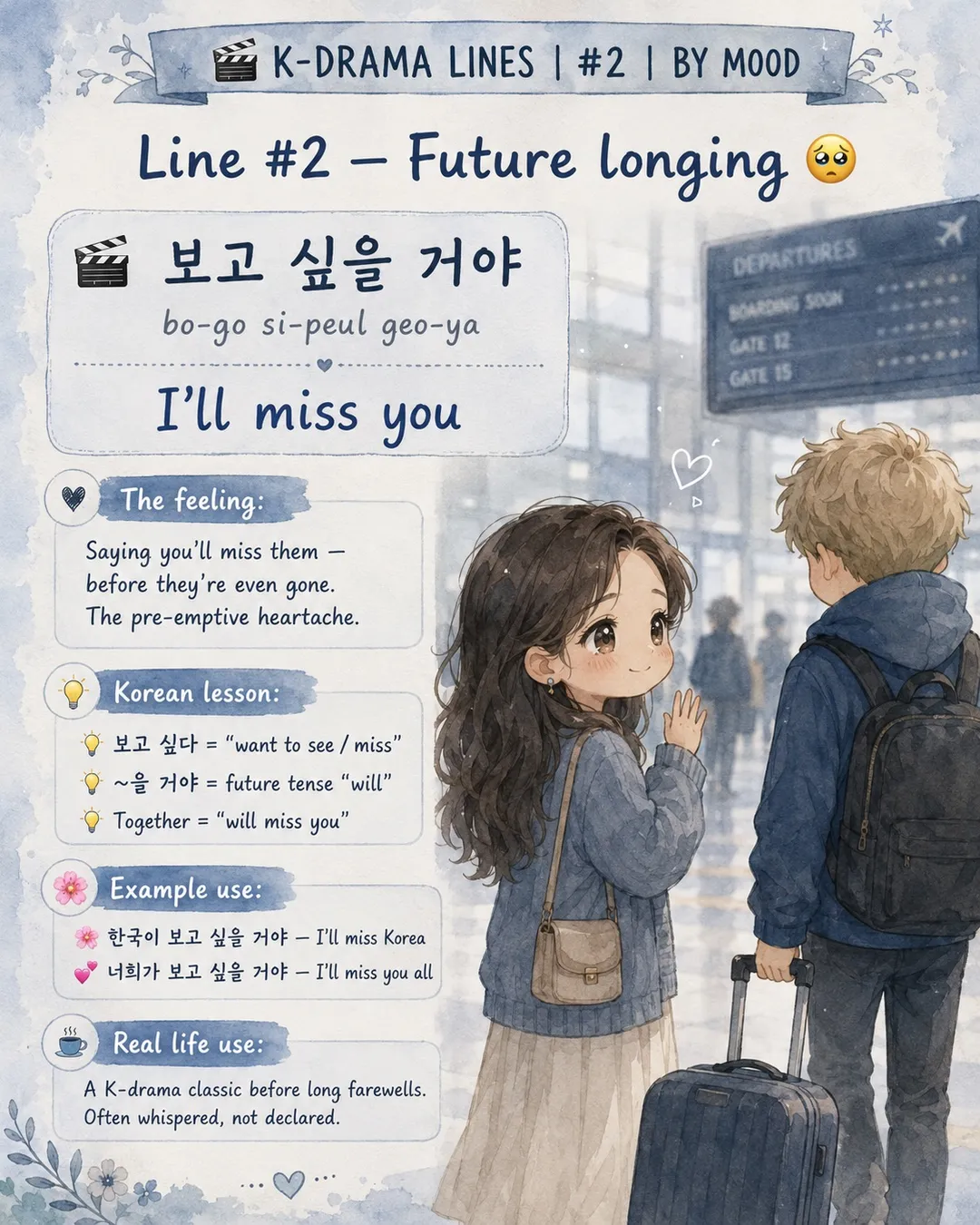 6 K-Drama Goodbye Lines That Broke Us — cut 4