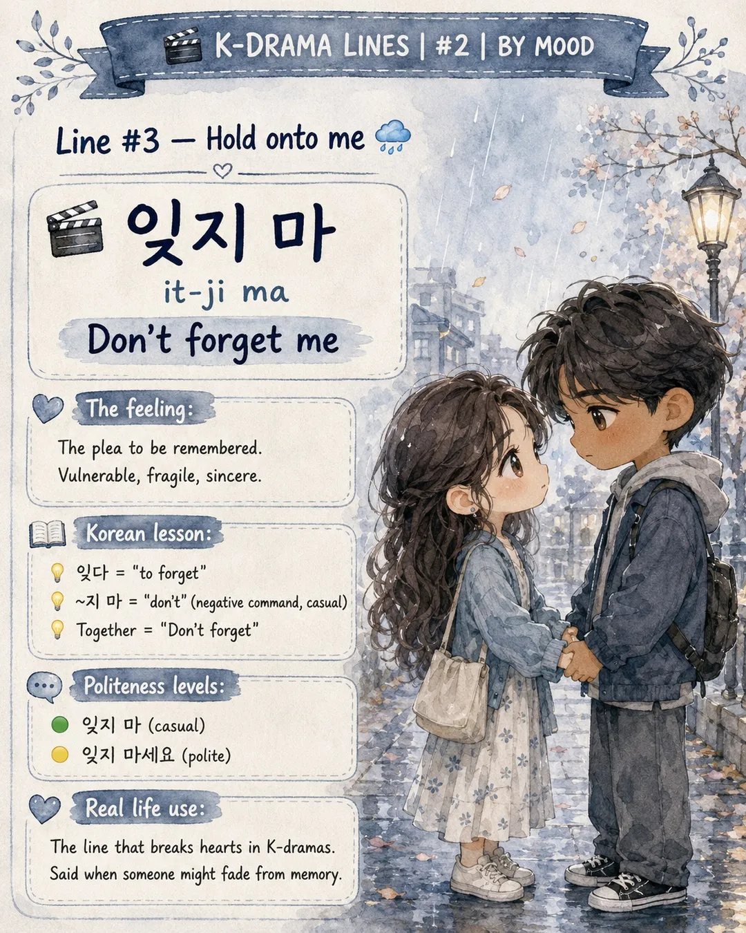 6 K-Drama Goodbye Lines That Broke Us — cut 5