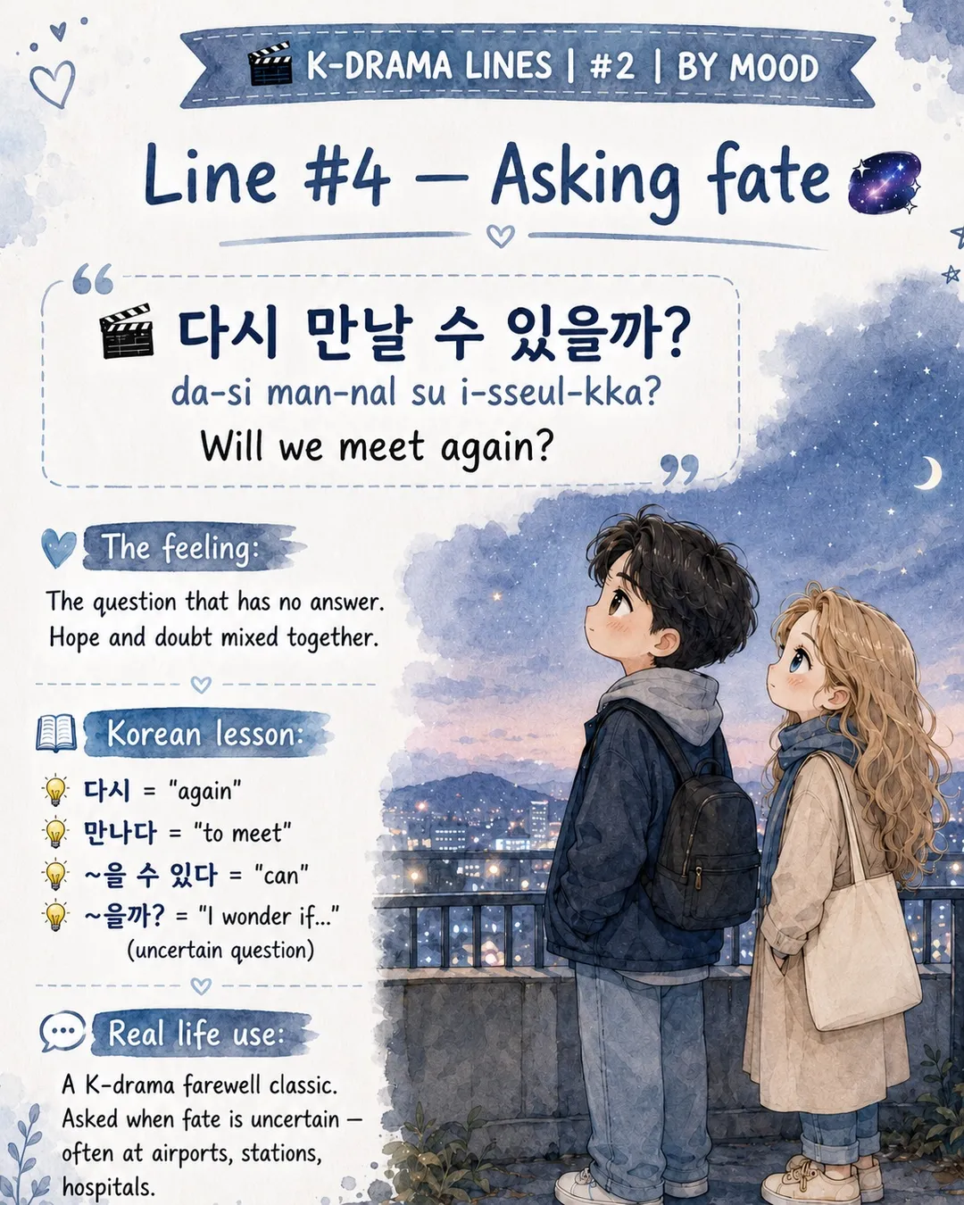 6 K-Drama Goodbye Lines That Broke Us — cut 6
