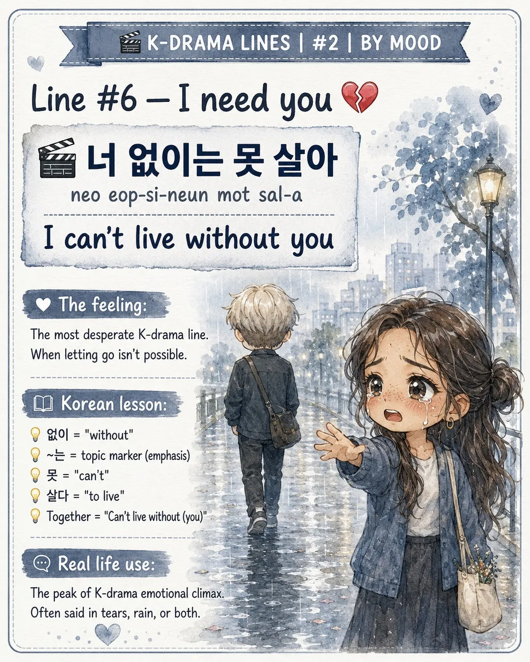 6 K-Drama Goodbye Lines That Broke Us — cut 8