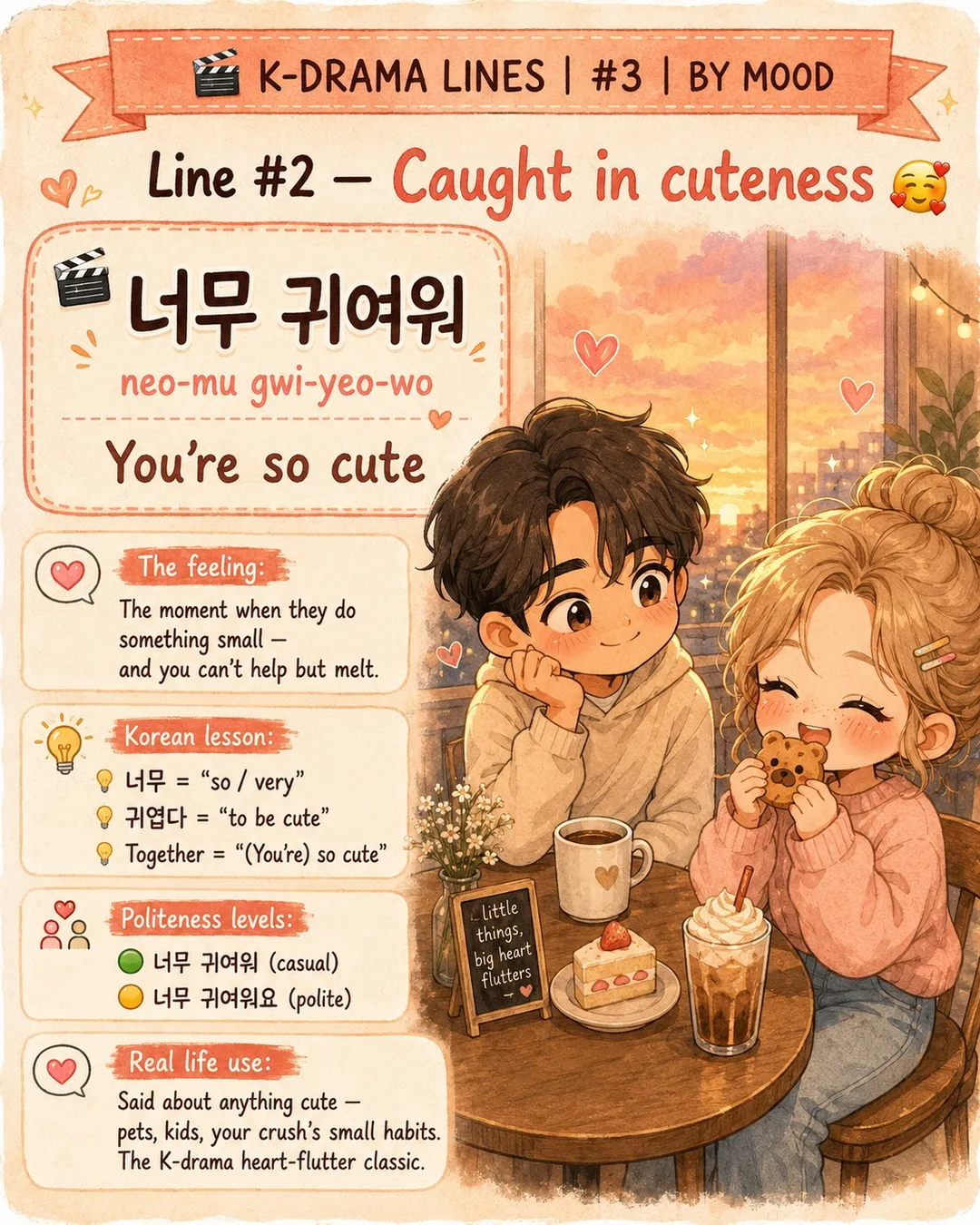 6 K-Drama Lines That Made Us Blush — cut 4