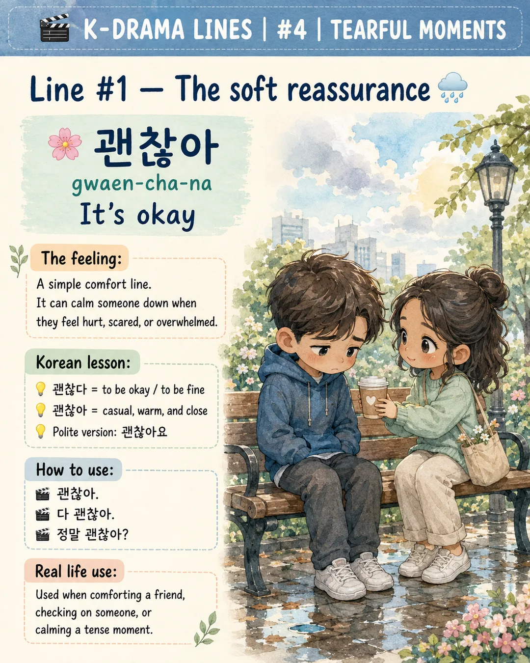 6 K-Drama Lines for When Your Heart Hurts — cut 3