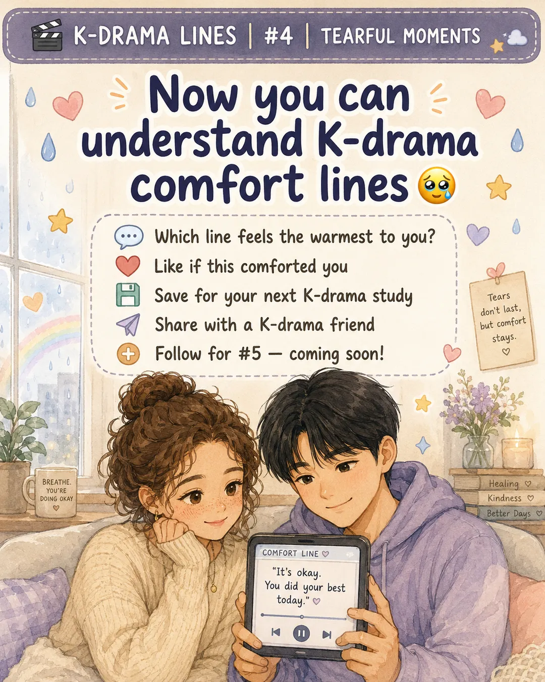 6 K-Drama Lines for When Your Heart Hurts — cut 11
