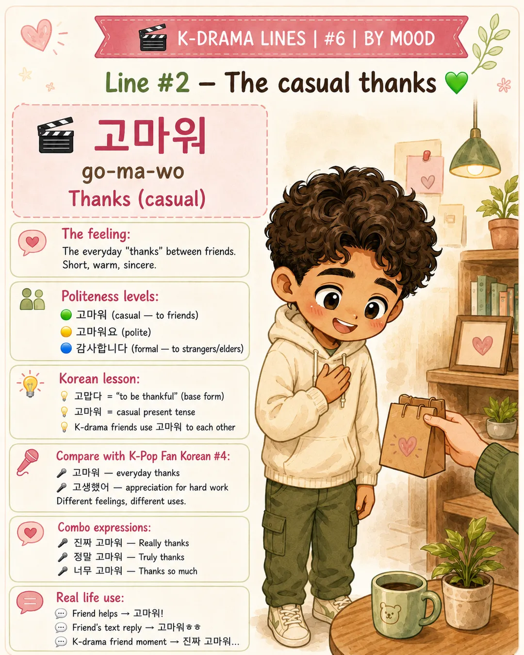 6 K-Drama Lines for the Bestie Life — cut 4
