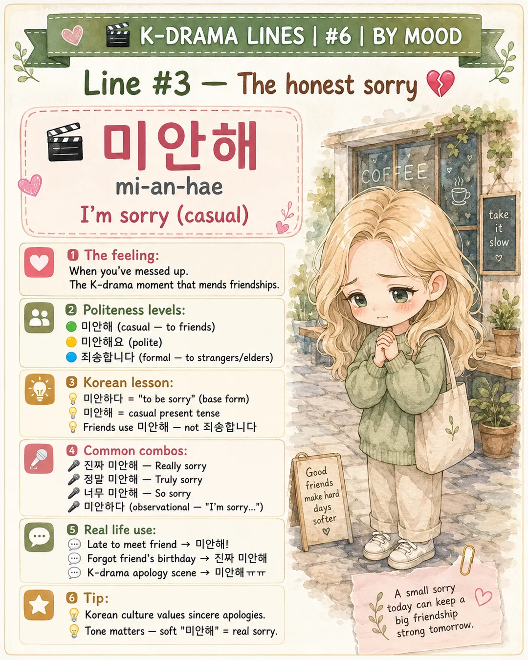 6 K-Drama Lines for the Bestie Life — cut 5