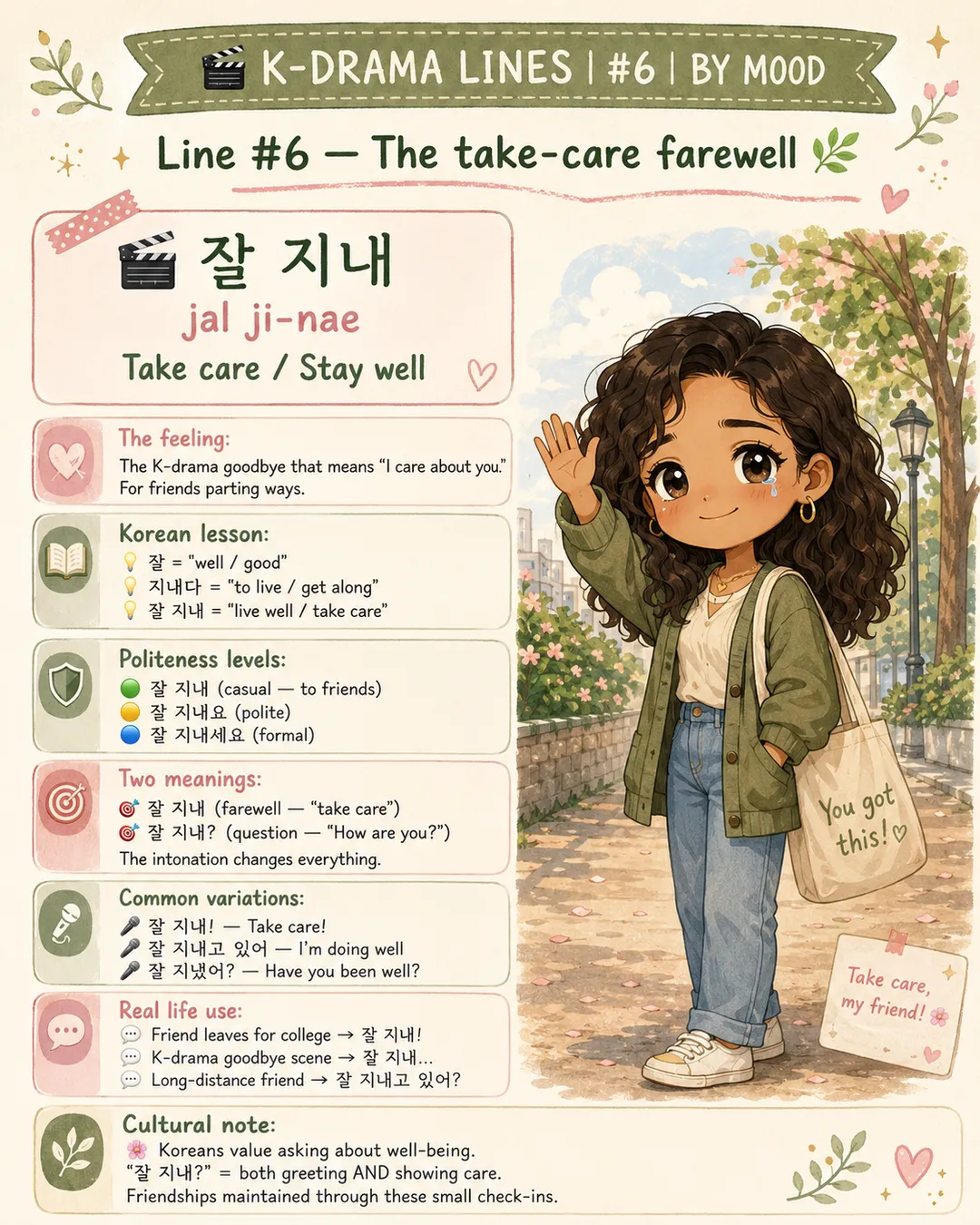 6 K-Drama Lines for the Bestie Life — cut 8