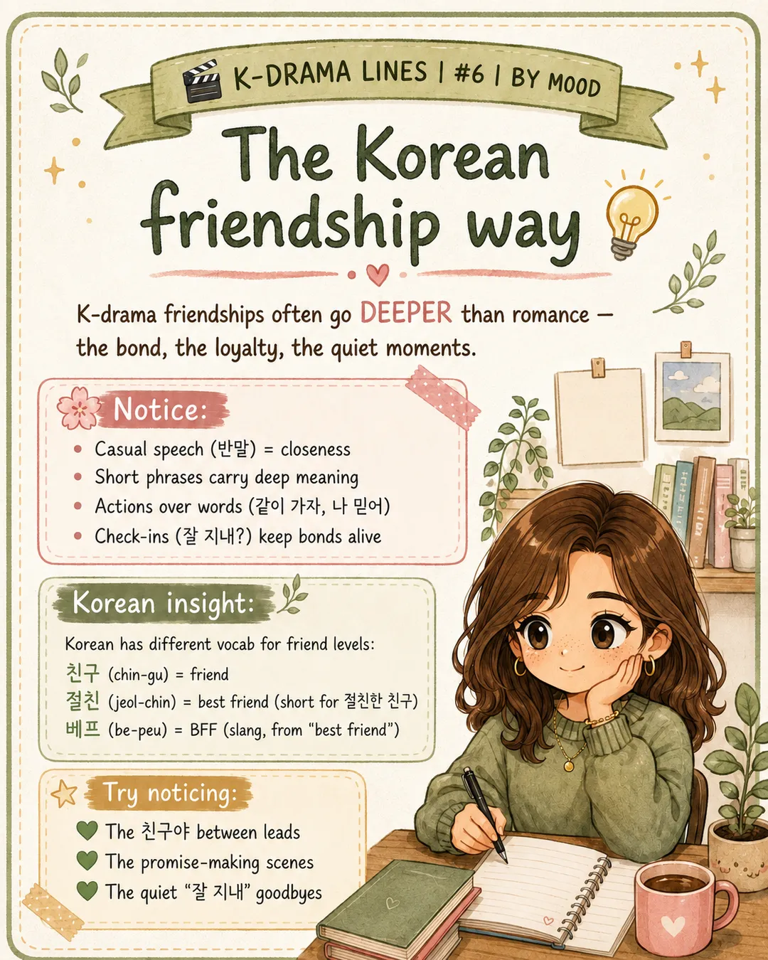 6 K-Drama Lines for the Bestie Life — cut 10