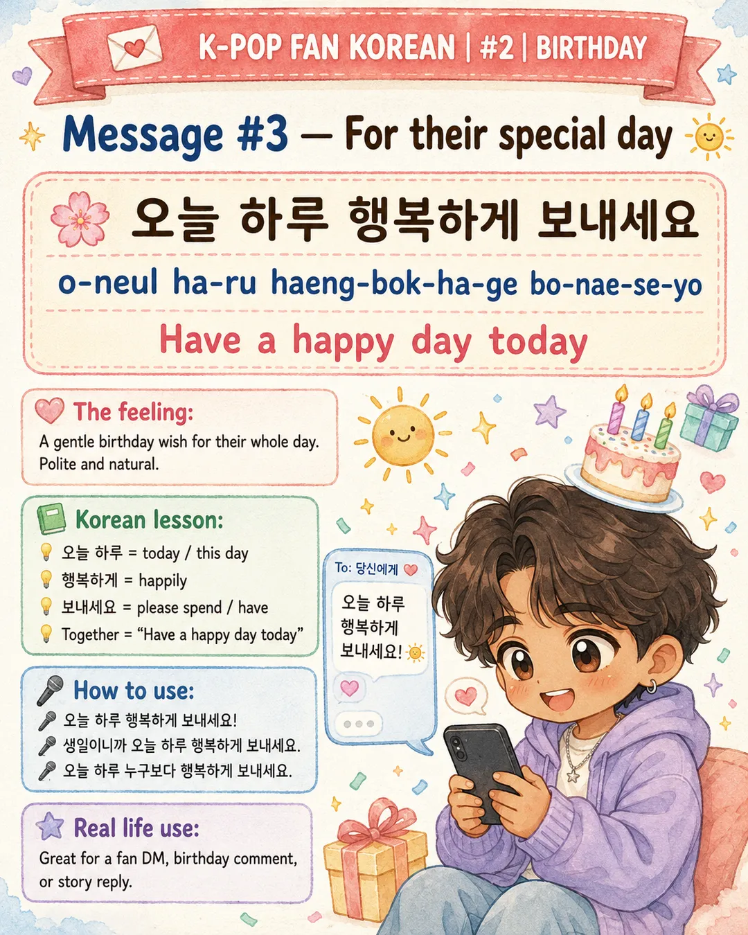 6 Korean Birthday Messages Every K-Pop Fan Should Know — cut 5