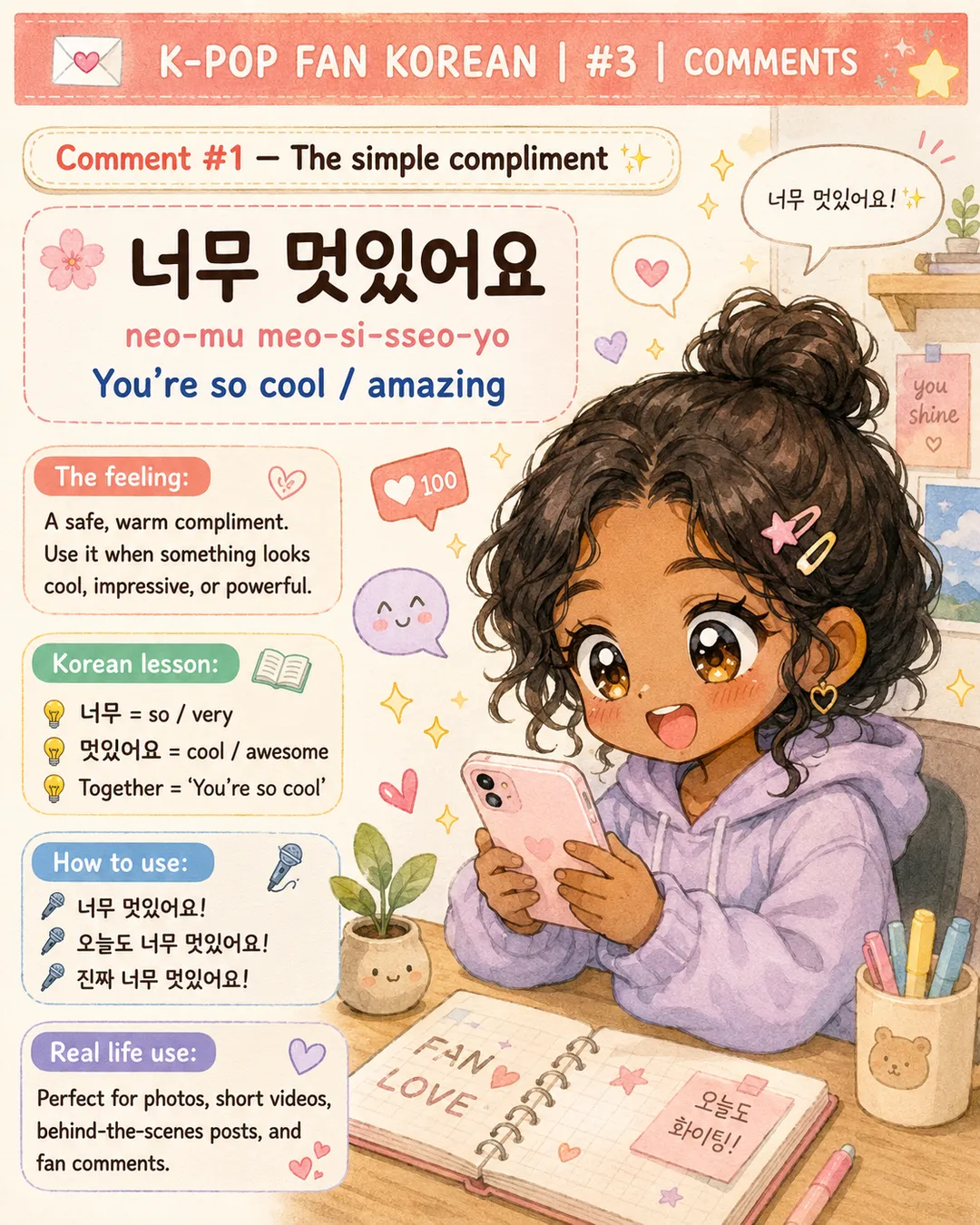 6 Korean Comments Every K-Pop Fan Should Know — cut 3