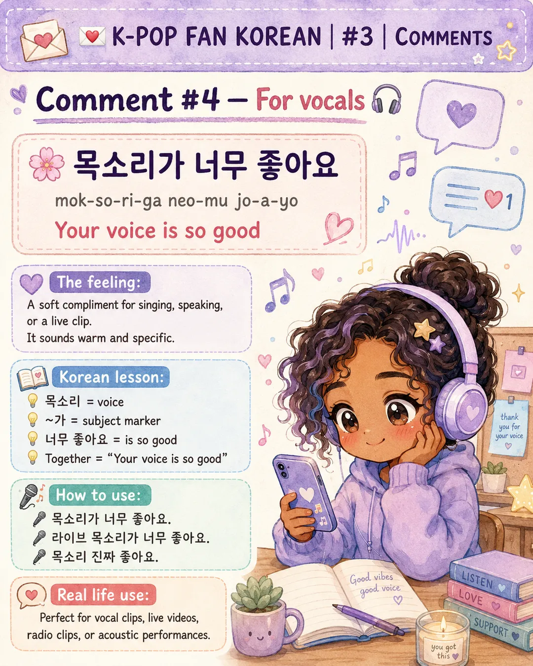 6 Korean Comments Every K-Pop Fan Should Know — cut 6