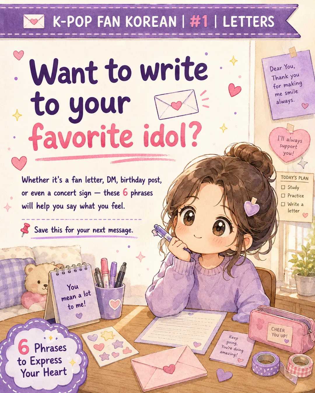 6 Korean Phrases for Your K-Pop Fan Letter — cut 2
