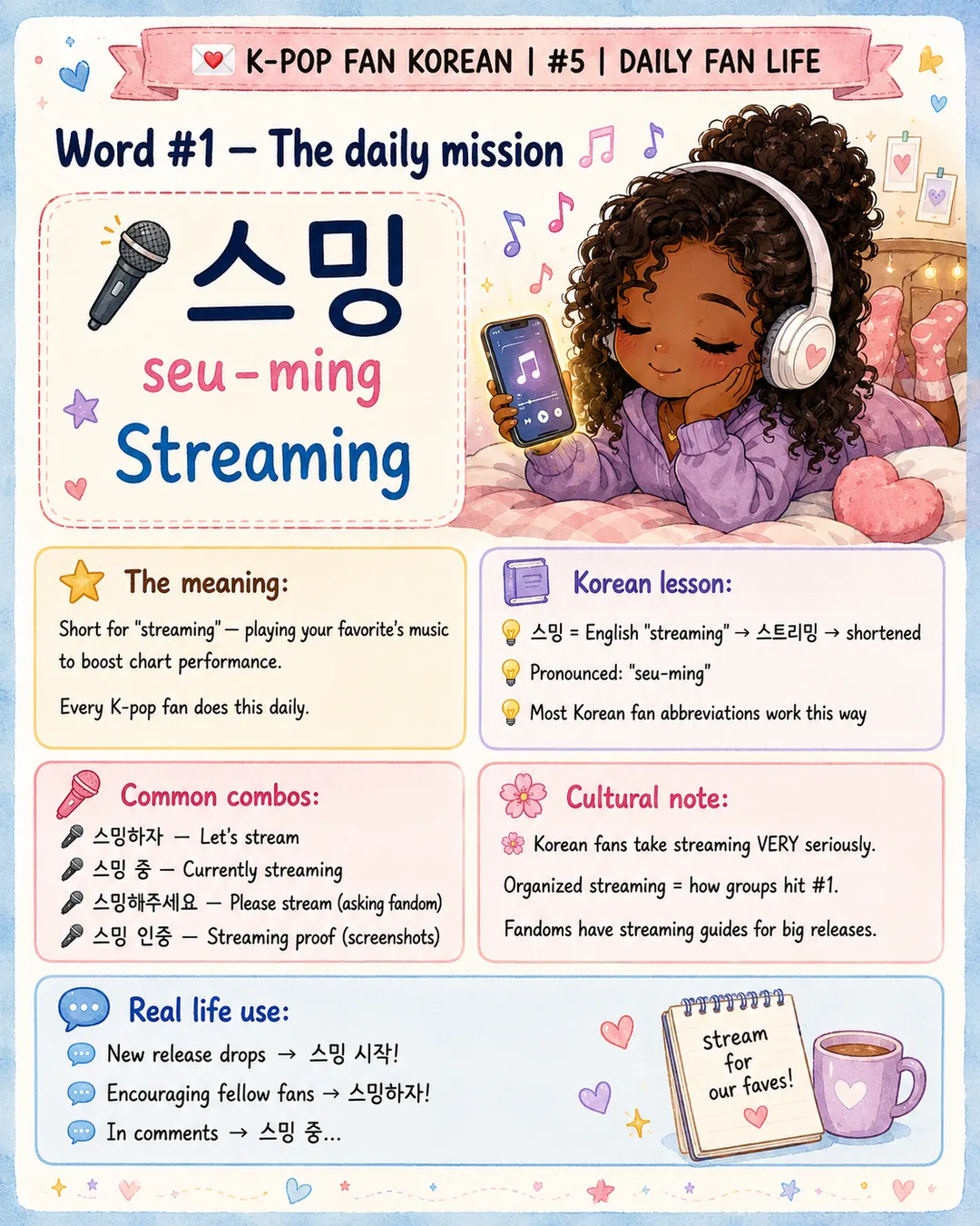 6 Korean Words Every K-Pop Fan Uses Daily — cut 3