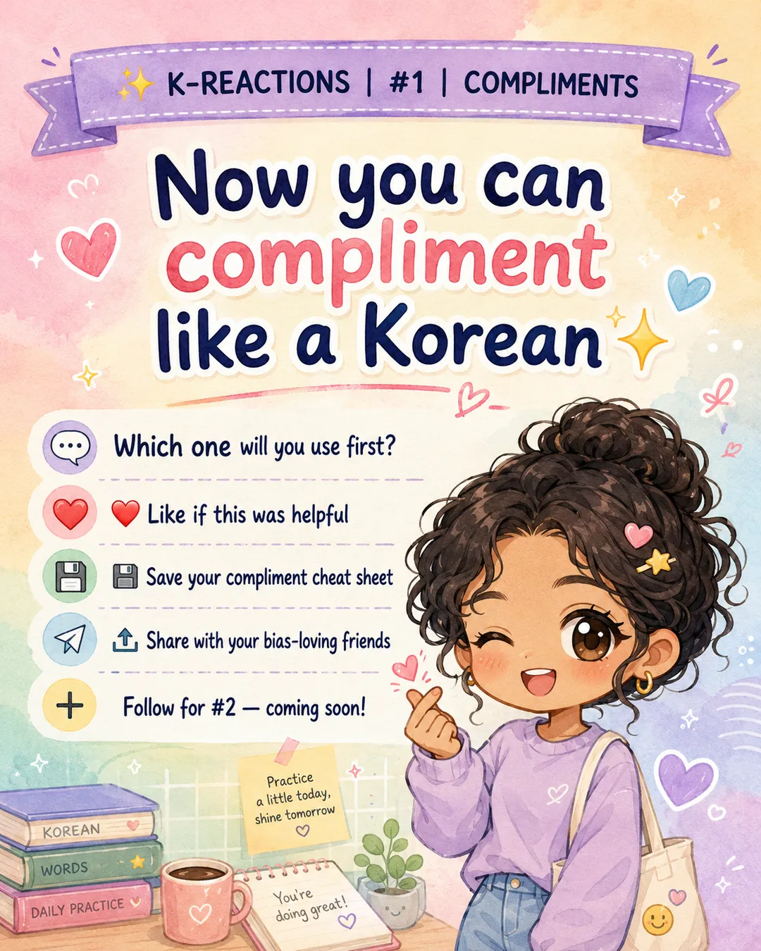 6 Korean Compliments You Will Use Every Day — cut 8