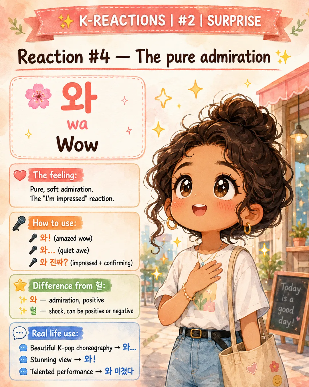 6 Korean Reactions That Hit Harder Than English — cut 6