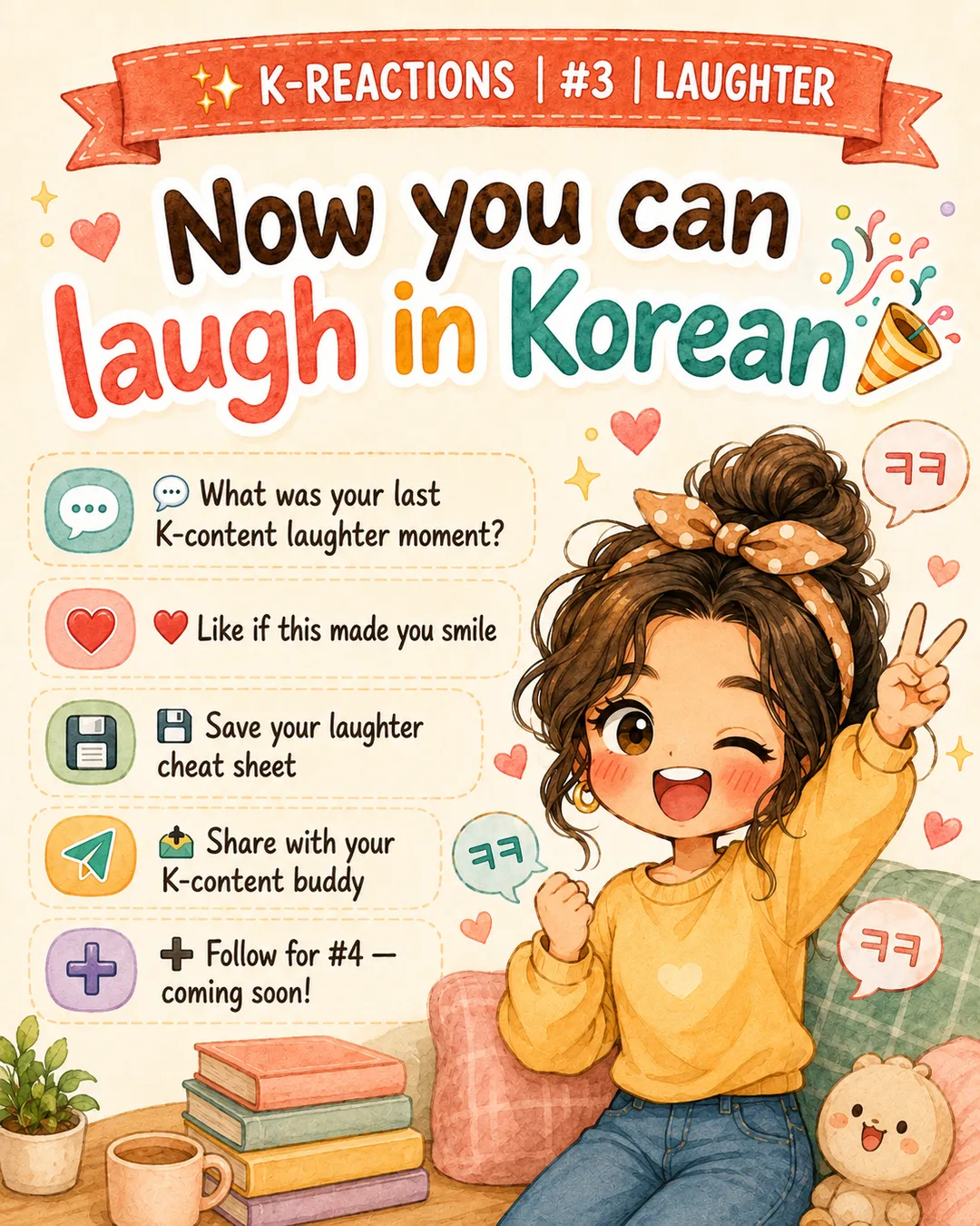 6 Korean Reactions When Something Cracks You Up — cut 10