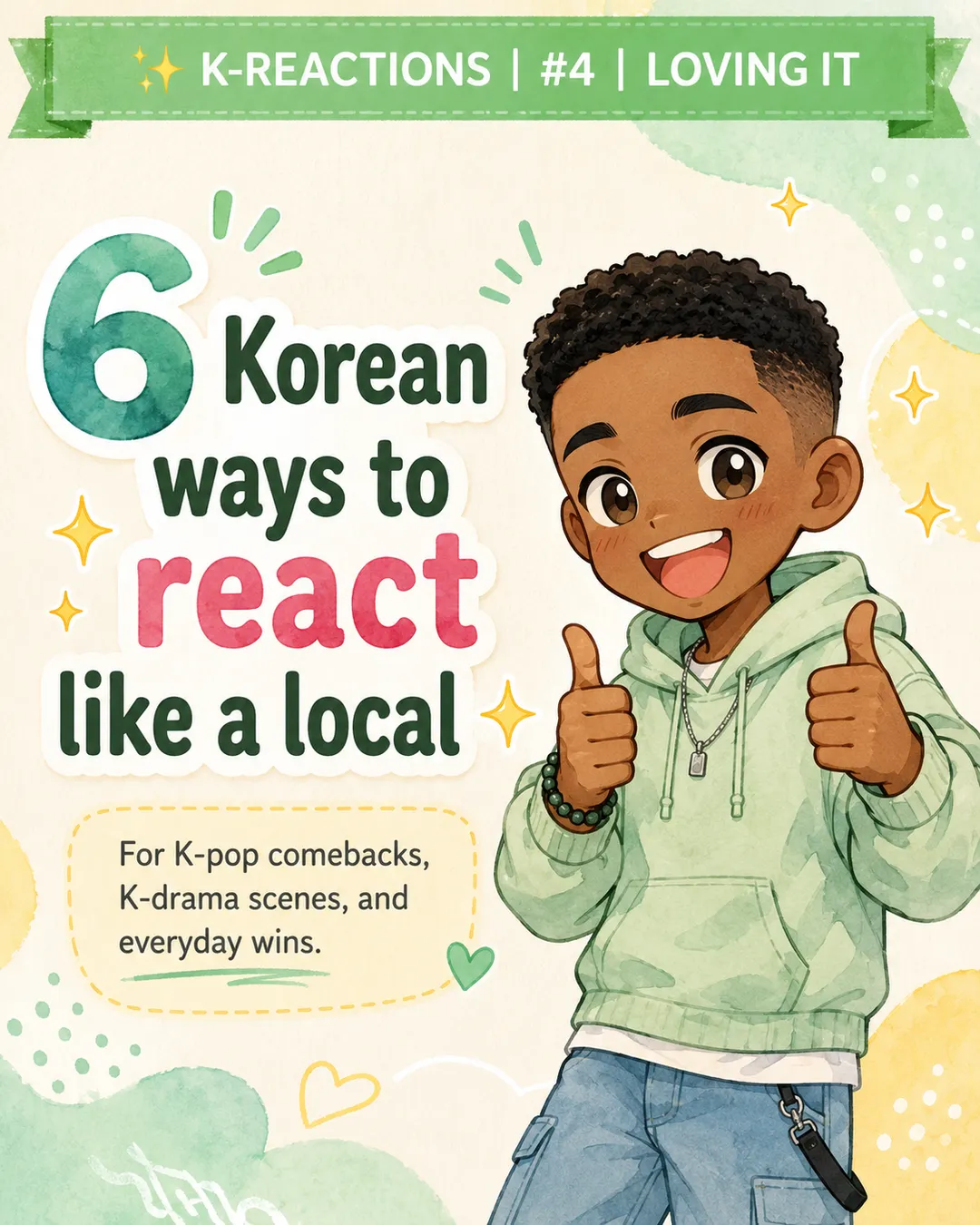6 Korean Ways to Say Yes I Love It — cut 1