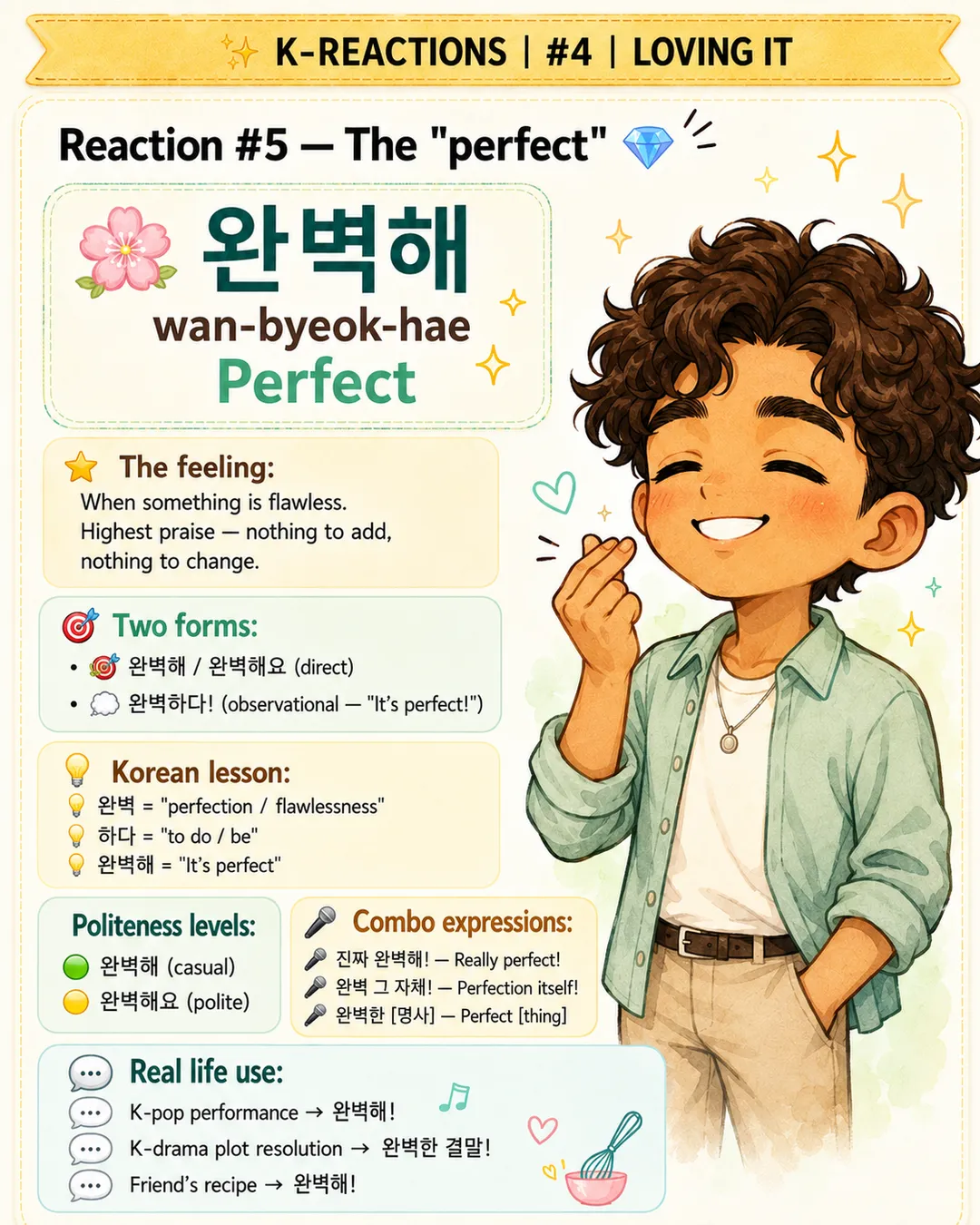 6 Korean Ways to Say Yes I Love It — cut 7