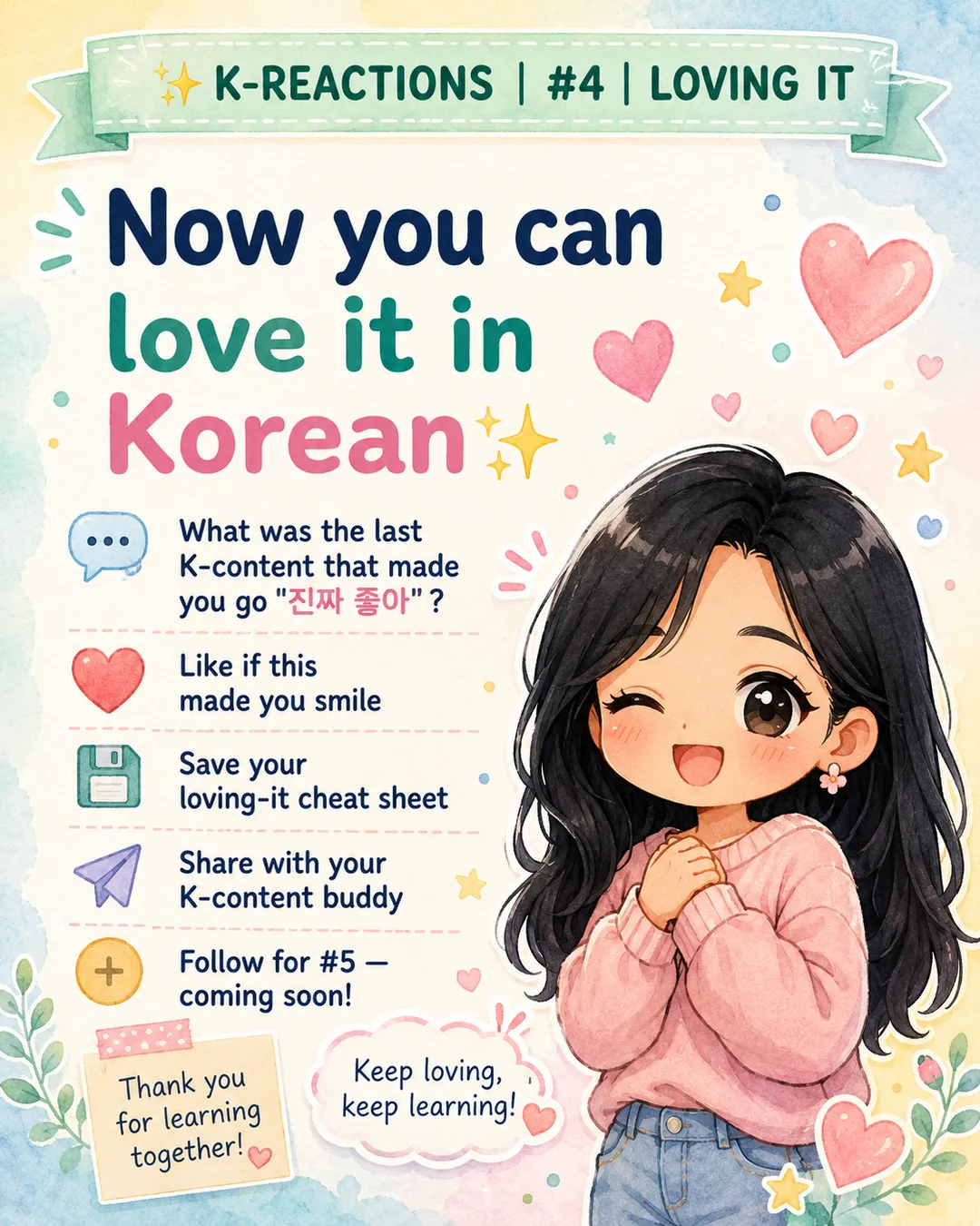 6 Korean Ways to Say Yes I Love It — cut 10