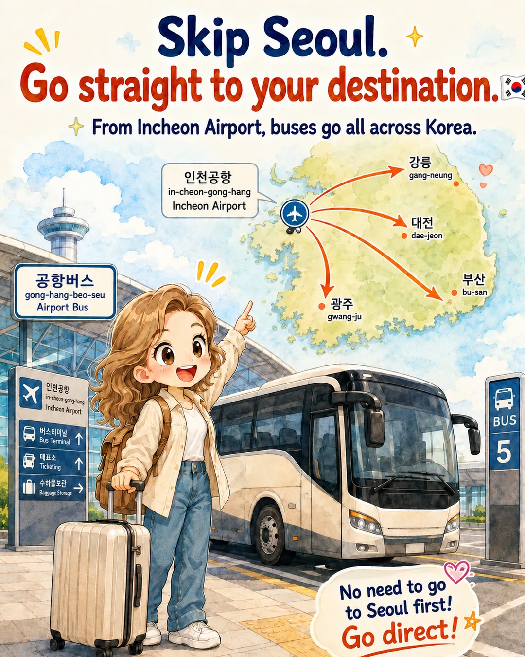 Direct Buses from Incheon Airport Across Korea — cut 1