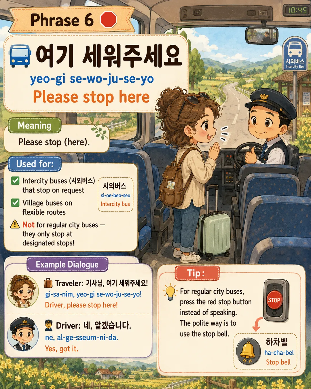 Korean Phrases for Riding the Bus — cut 9