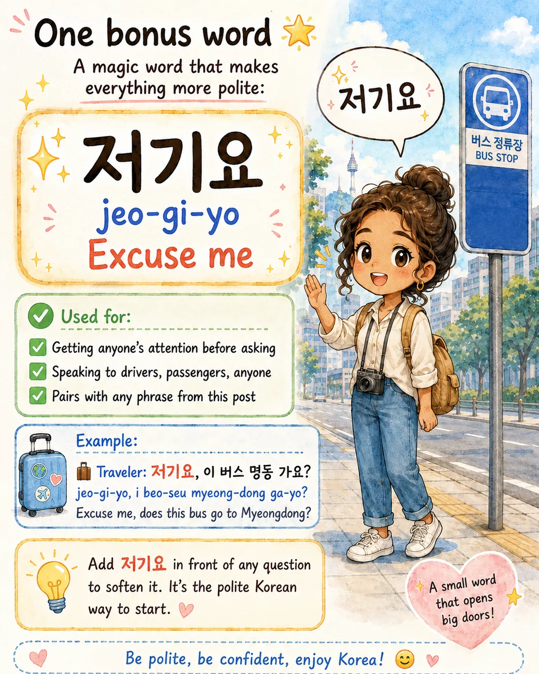 Korean Phrases for Riding the Bus — cut 11