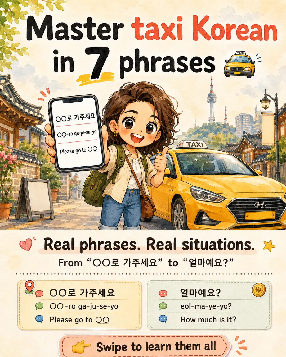 Master Taxi Korean in 7 Phrases — cut 1